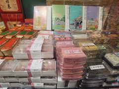 -曹祥泰(解放路店)