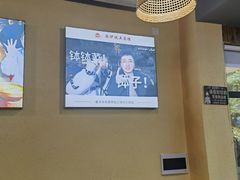 -麻伊伏土菜馆(朗州路店)