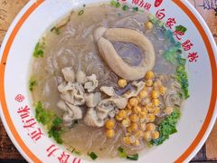 -钟方模白家肥肠粉(春熙店)