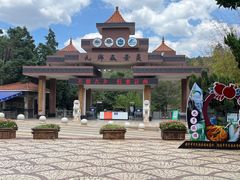 -九乡风景区