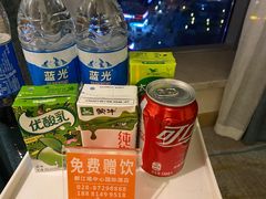 -都江堰中心国际酒店