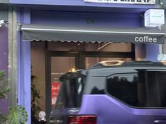 -前村咖啡(崇贤店)