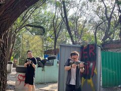 -319集结地真人CS·团建·轰趴馆(城外诚店)