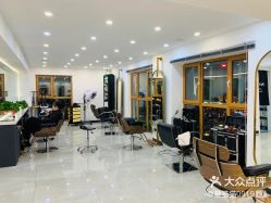 -INSI Hair Salon