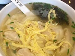 -熙盛源(苏苑街店)