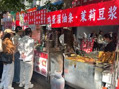 -东仓门早市