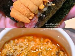 蟹肉蒸蛋-小十Omakase(地王大厦店)