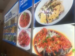 -浔味·山屿湖·正宗淳牌全鱼宴老字号