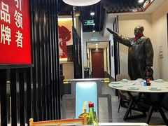 -来相会饺子·新辽菜(甘家口店)