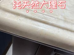 -华东装饰城