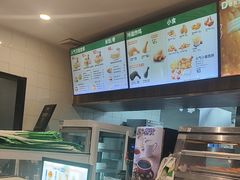 -德克士(前门店)
