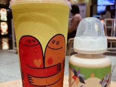 金色山脉鲜奶茶-奈雪的茶(湖滨银泰in77C区PRO店)