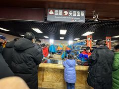 -八达岭滑雪场