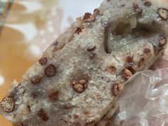 -杨招娣糕点(装驾桥巷店)