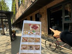 -张福记(陇海中路店)