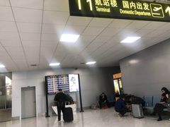 -长沙黄花国际机场-T1航站楼