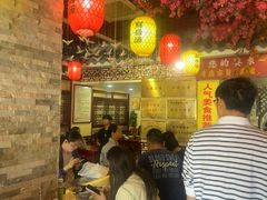 -金杨拉面王小吃面馆·牛三宝面·红烧牛肉粉
