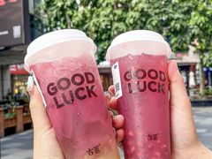 -古茗(湖里五缘湾天虹店)