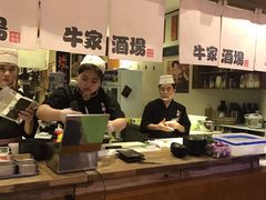 -牛家酒场(7mall店)