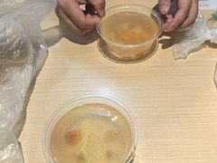 -坂田天虹