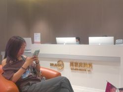 -深圳米兰柏羽医疗美容医院