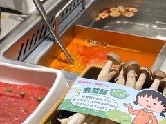 -海底捞火锅(苏宁广场店)