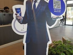 -瑞幸咖啡(盛博广场店)