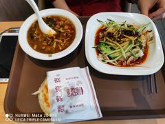 -魏家凉皮(祈年大厦店)