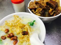 一品艇仔粥-银记肠粉店(北京路店)