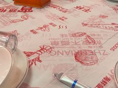 -辣不怕口味虾(长沙总店)