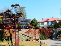 -烟台山景区