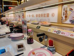 -三禾寿司(君尚店)