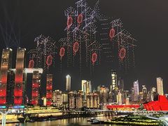 -长嘉·河图火锅(长嘉汇江景旗舰店)