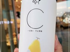 -喜茶(迪士尼小镇DP店)