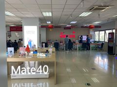 -中国联通(昌平回龙观营业厅)