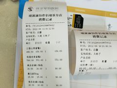 -瑞派康怡24h宠物医院·犬猫医疗中心·微创绝育(瑞景分院)