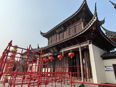 -宛园