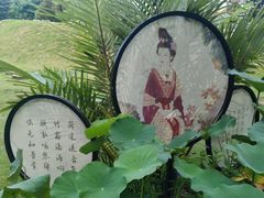 -厦门园林博览苑