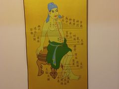 -三承堂经络·艾灸养生馆