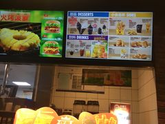 -汉堡王(北京通州领展店)