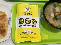 -复旦大学枫林校区-学生食堂