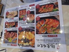 -蜀八婆鲍鱼鸡煲虾(宝安坪洲店)