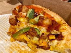 -达美乐比萨(东建路店)