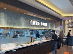 -添好运(武商MALL店)
