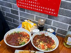 -手擀菠菜面(西康路店)