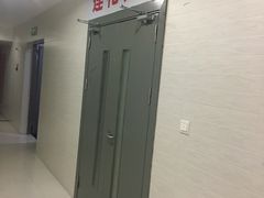 -莲花国际广场