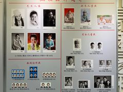 -大北照相(宋家庄店)