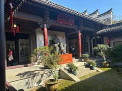 -清漾毛氏文化村