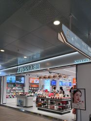-AFIONA妍丽