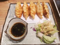 煎饺-西月山居匠心创意料理(江汉路新佳丽广场店)